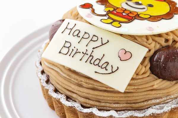 モンブランイラストケーキ 4号 12cm 国分寺にある手作りケーキ 誕生日には ル スリール ダンジュ Cake Jp