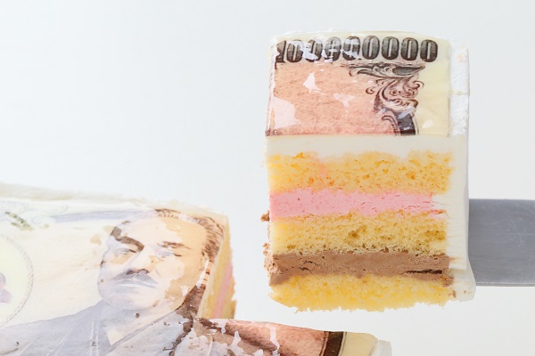 開運1億円 写真ケーキ 8 5cm 17cm おかしのアトリエきのと Cake Jp