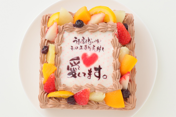 メッセージケーキ チョコ生クリーム 12cm 12cm 洋菓子のミロ Cake Jp