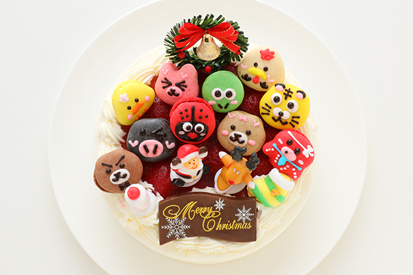 クリスマスケーキ 動物マカロンの生クリーム苺xmas 8号 24cm Sweets Cafe Fika Cake Jp