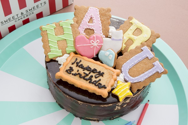 文字アイシングクッキーデコレーション チョコ 5号 15cm フランス菓子マシェリ Cake Jp