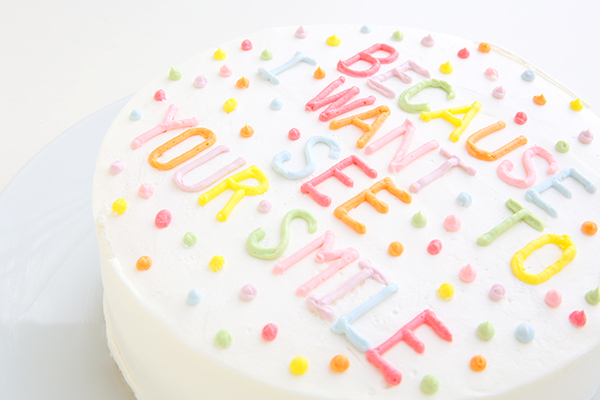まんまる きらきら 韓国ケーキ メッセージでお祝いセヨ 4号 12cm センイルケーキ 菓子工房オカダ Cake Jp
