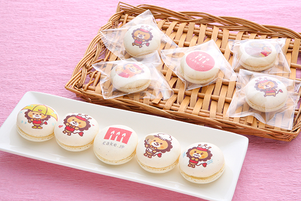 お誕生日のプレゼントとして購入 のレビュー Cake Jp お誕生日のプレゼントとして購入 のレビュー Cake Jp