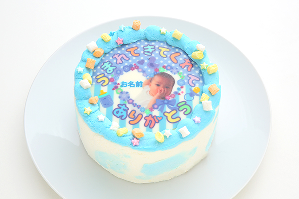 うまれてきてくれてありがとうケーキ ４号ブルータイプ フレッシュケーキ愛之助 Cake Jp