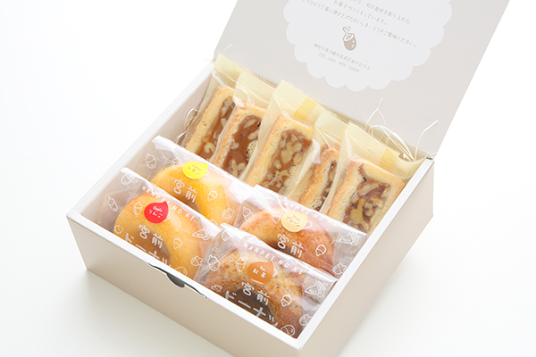 宮前ドーナツとくるみの家ギフトs なんぺいの木 Cake Jp