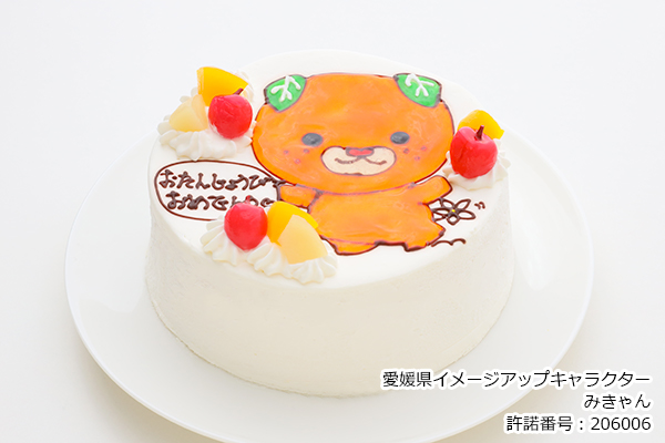 キャラクターケーキ イラスト 生クリーム 12cm 4号 作例は みきゃんです パティスリーデコレ Cake Jp