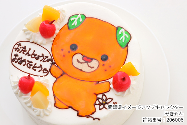 キャラクターケーキ イラスト 生クリーム 12cm 4号 作例は みきゃんです パティスリーデコレ Cake Jp