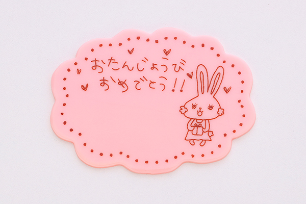 ラフランスケーキ 峰月堂 Cake Jp