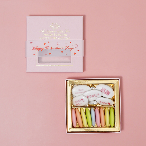 バレンタイン21 フランス産 メッセージプリント ドラジェ アソートボックス パステルピンク Ss 5vdp Le Bonheur Paris ル ボヌール パリス Cake Jp