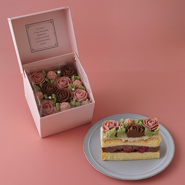 バレンタイン ホワイトデー21限定ボックスケーキ ショコラフランボワーズ 華水月 ｈａｍａｍｉｚｕｋｉ Cake Jp
