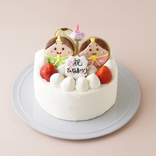 飾る楽しさが好評です 低甘味 低脂肪の特選クリームが 優しい美味しさの秘訣 22 ひな祭りケーキ アイシングデコレーション4号 12cm The Nicole Cake Jp