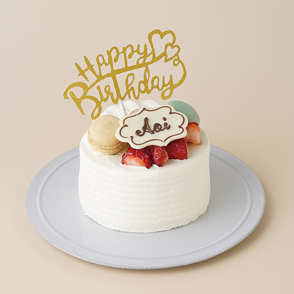 選べるキラキラトッパー 4号マカロンショートケーキ Nene Cafe Cake Jp