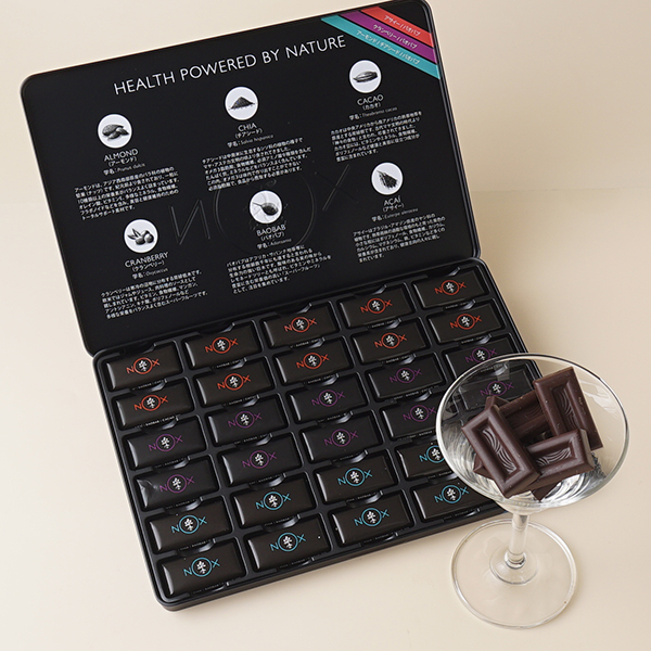 ヴィーガンスイーツ Noxプレミアムオーガニックチョコレートmixed Edition30粒 Nox Organics Cake Jp