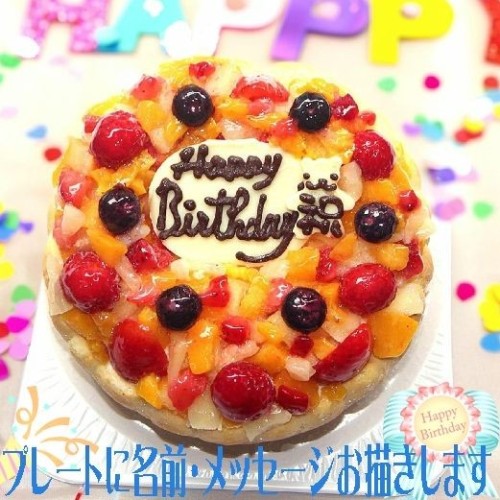 フルーツアイスケーキ　5号　15cm