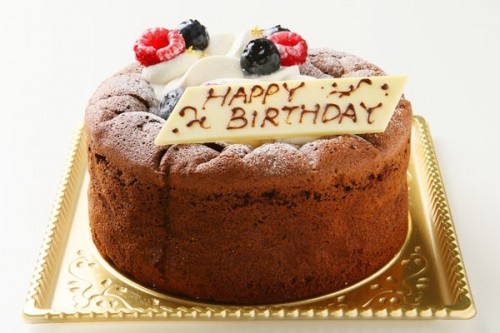 ガトーショコラ 通販 Cake Jp ガトーショコラ 通販 Cake Jp