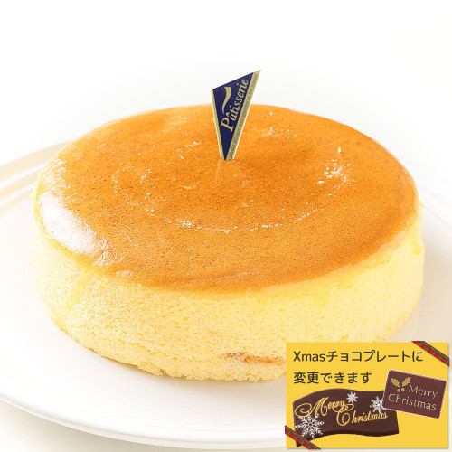 スフレチーズケーキ 通販 Cake Jp