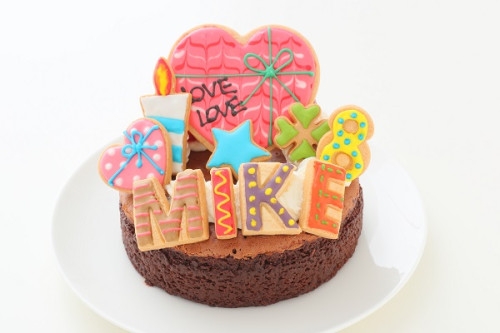Lovelyアイシングクッキーケーキ　TOROKERUクラシックショコラ　文字入りアイシング　5号　15cm　（お得なアイシングセットです）　ギフトに最適