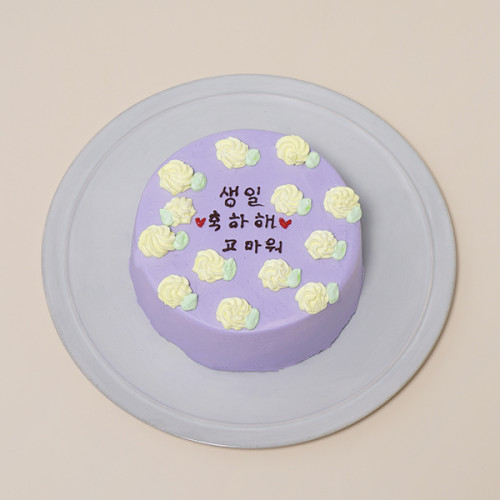 センイルケーキ 韓国ケーキ 通販 Cake Jp