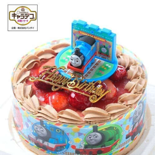 トーマスの通販 お取り寄せ Cake Jp