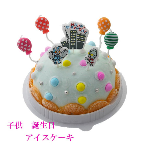 アイスケーキ 通販 Cake Jp