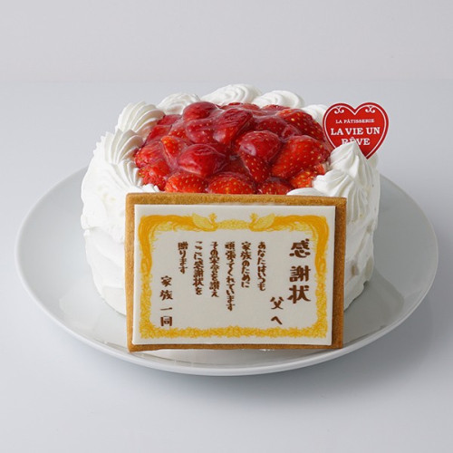 プリントクッキー 通販 Cake Jp