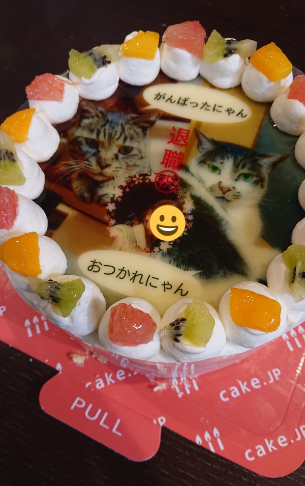 写真ケーキ 丸型 5号 15cmの口コミ・評判の投稿画像