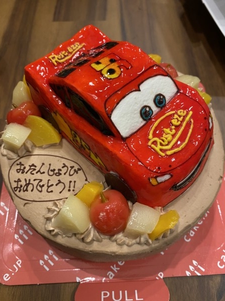 息子が好きなマックイーンでキャ のレビュー Cake Jp