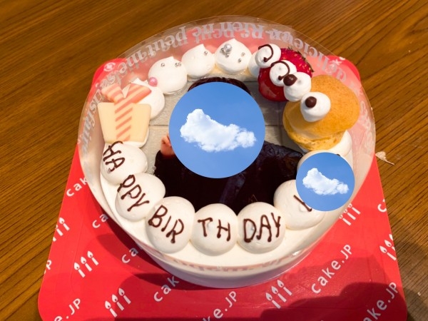 娘の12歳の誕生日に贈りました のレビュー Cake Jp