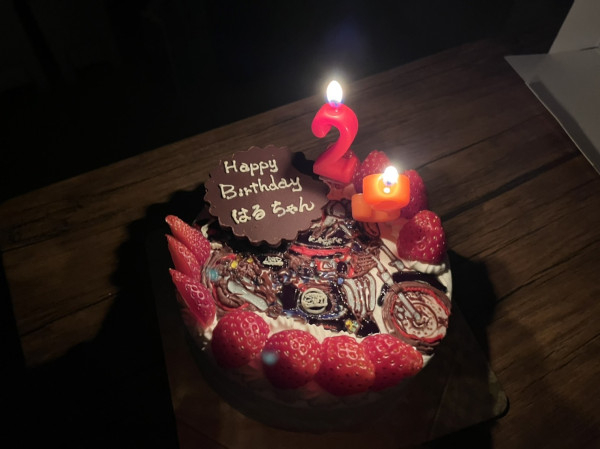 大人気 手書きイチゴのキャラクター生クリームイラストケーキ 5号 15cm メゾンプチ洋菓子店 Cake Jp