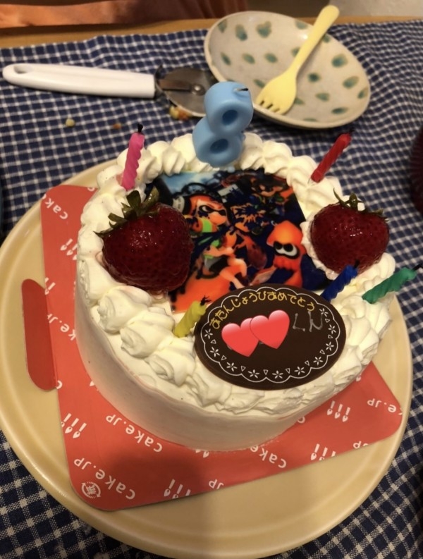 甥っ子2号の誕生日ケーキを注文 のレビュー Cake Jp