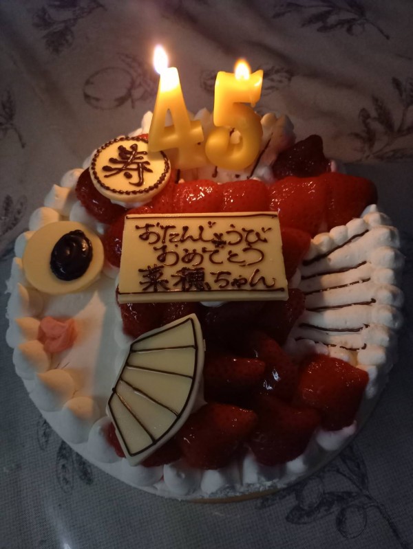 友人の誕生日に贈りました 可愛 のレビュー Cake Jp