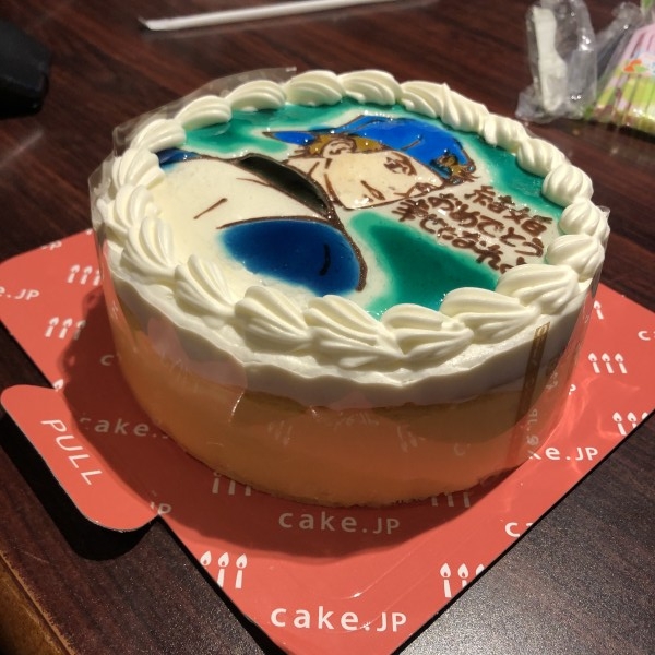 友達の結婚祝いで贈りましたが のレビュー Cake Jp