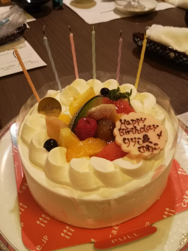 旅館でサプライズをする時に頼み 口コミ 評判 Cake Jp