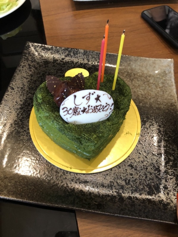 今回 友達の誕生日ケーキに抹茶 のレビュー Cake Jp