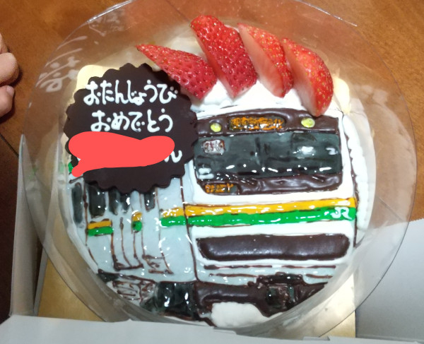 大人気 手書きイチゴのキャラクター生クリームイラストケーキ 5号 15cm メゾンプチ洋菓子店 Cake Jp