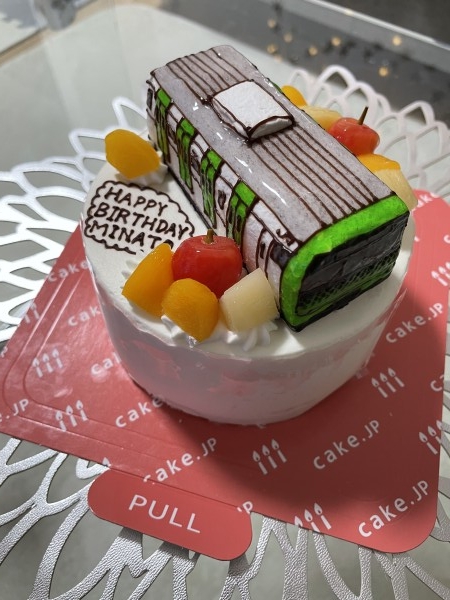 Br 電車が大好きな2歳の のレビュー Cake Jp