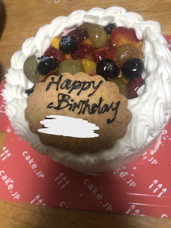 彼氏の誕生日にと買いましたが良 のレビュー Cake Jp