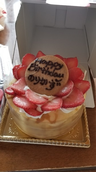 今回はお世話になりました のレビュー Cake Jp