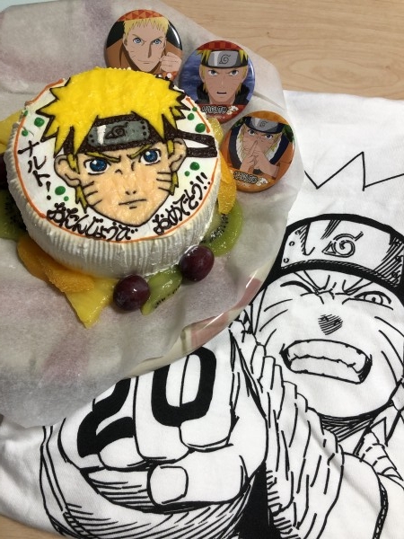 今回 Narutoの誕生日パー のレビュー Cake Jp
