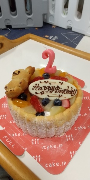 娘の2歳の誕生日用に くまが好 のレビュー Cake Jp