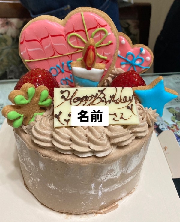 3歳から70歳まで年齢問わずう のレビュー Cake Jp