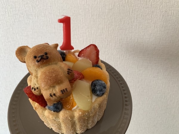 子どもの1歳の誕生日でケーキを のレビュー Cake Jp