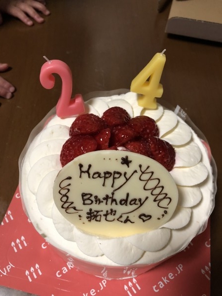 旦那の誕生日ケーキとして買いま のレビュー Cake Jp