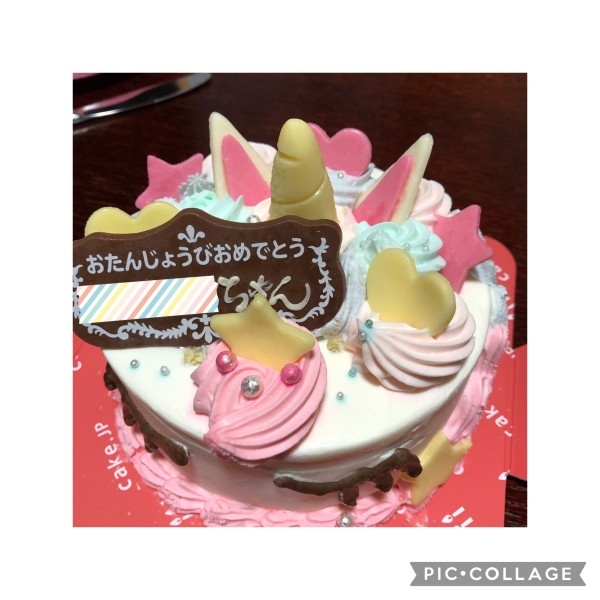 次女の誕生日が七夕です お誕生 口コミ 評判 Cake Jp