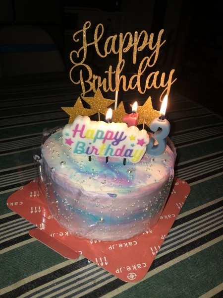 娘の13歳の誕生日用に購入しま のレビュー Cake Jp