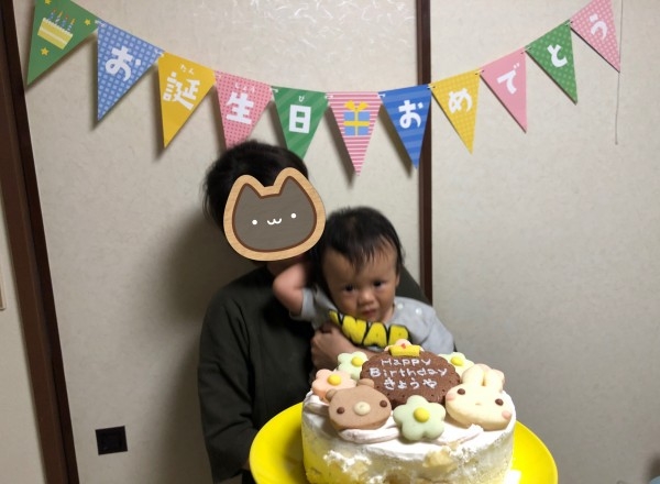 幼児向けとは思えないくらいしっ のレビュー Cake Jp