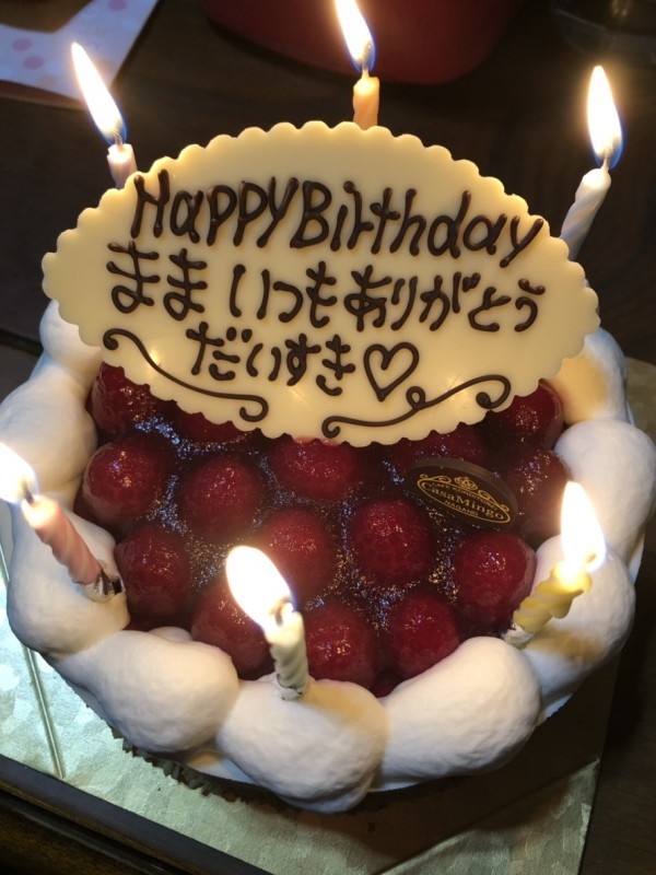 お母さんの誕生日ケーキに購入し のレビュー Cake Jp