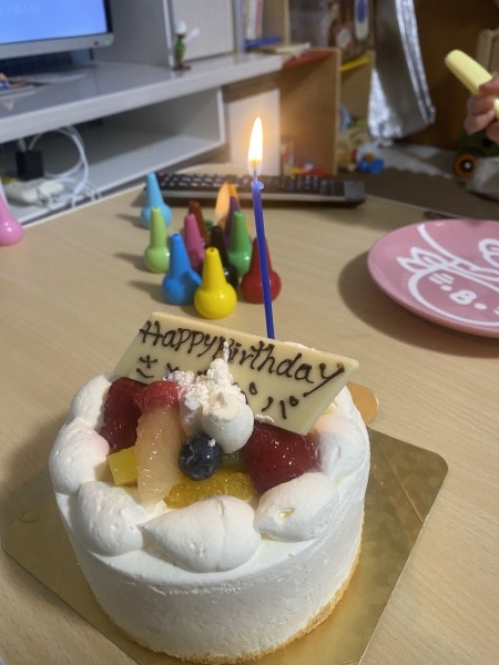 主人の誕生日用 前日19時半く のレビュー Cake Jp