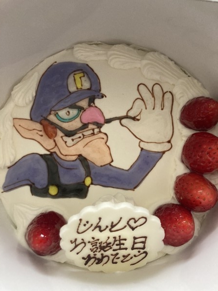 キャラクターケーキを注文しまし のレビュー Cake Jp