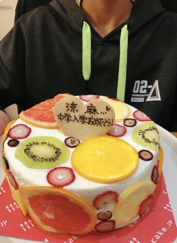 オシャレなケーキだったので一目 口コミ 評判 Cake Jp